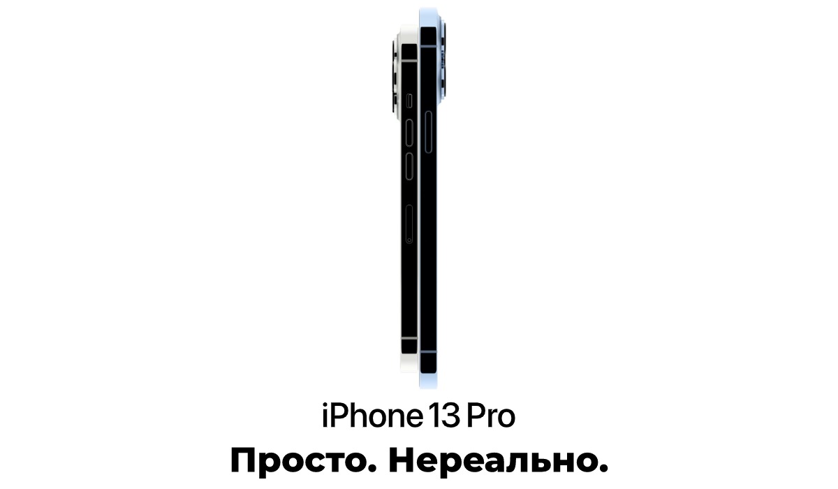 Смартфон Apple iPhone 13 Pro 512Gb Sierra Blue (MLWD3RU/A)