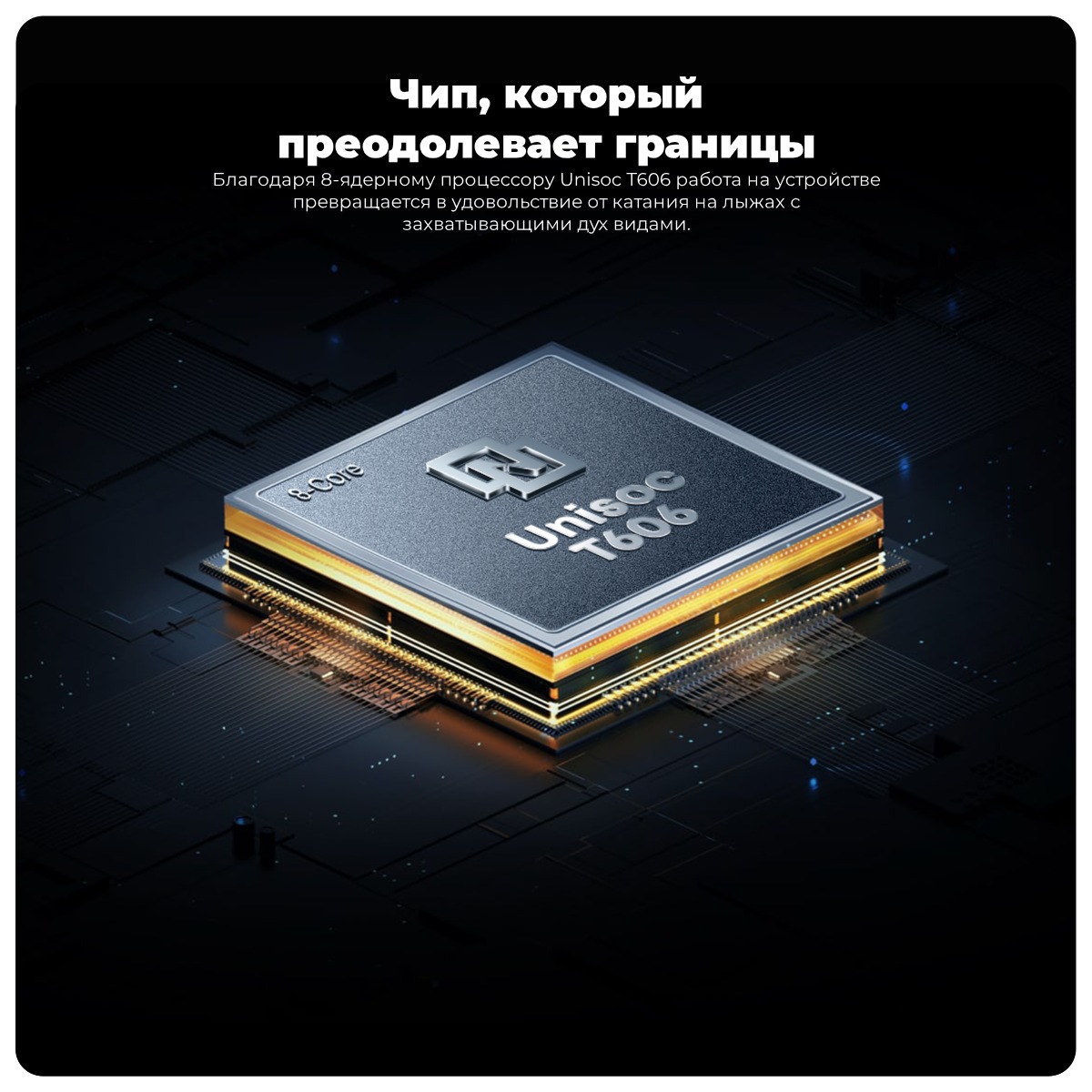Chuwi-Hi10-ХPro-04