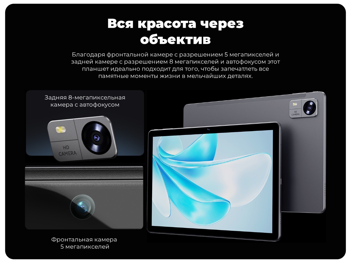 Chuwi-Hi10-ХPro-05