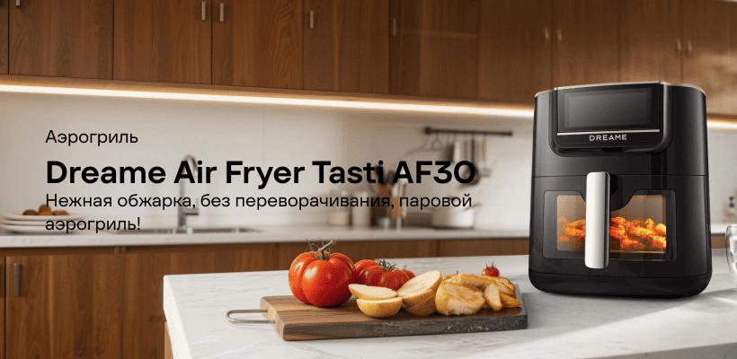 Dreame-Air-Fryer-Tasti-AF30-01