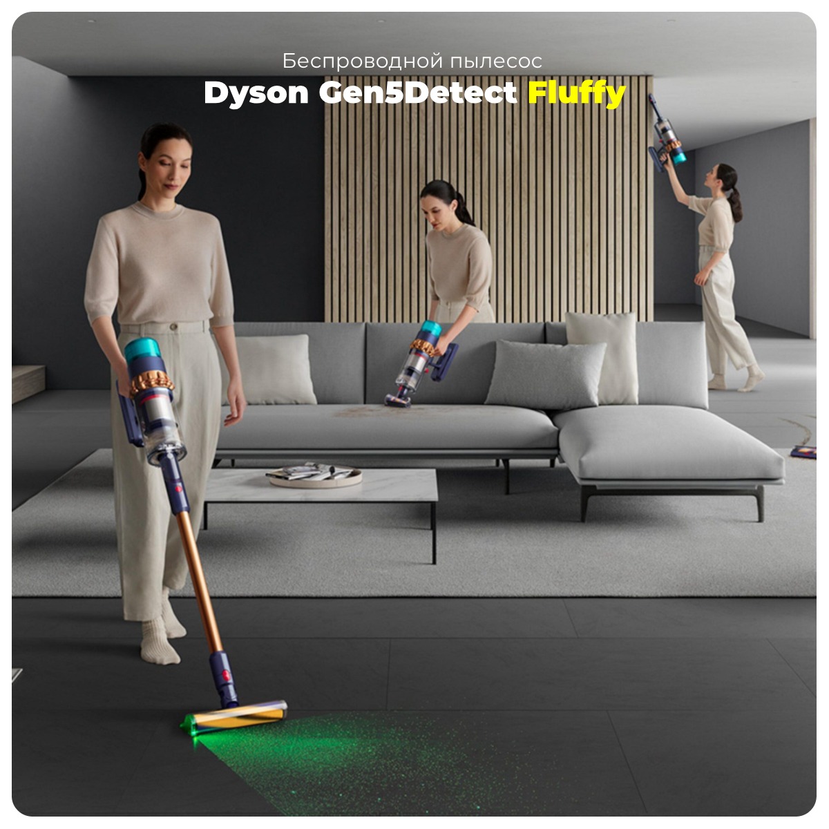 Dyson-Gen5Detect-Absolute-SV23-16