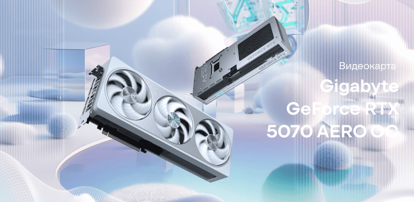 Gigabyte-GeForce-RTX-5070-AERO-OC-01