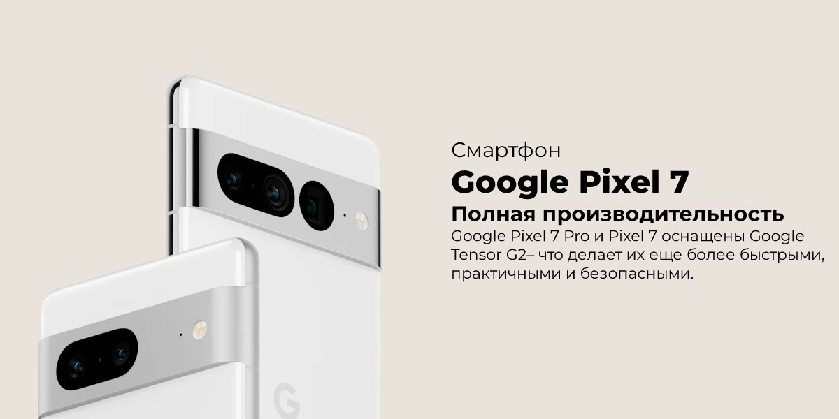 Google-Pixel-7-01