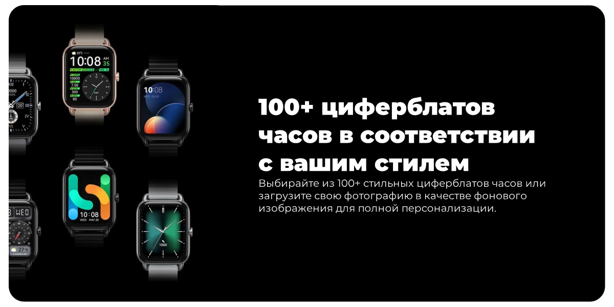 Haylou-Smart-Watch-RS4-Plus-Dual-Strap-05
