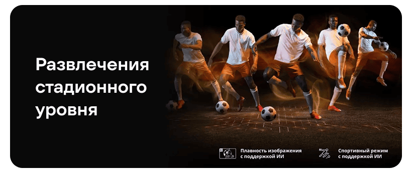 Hisense-43A6Q-2025-43-4K-UHD-LED-Smart TV-02