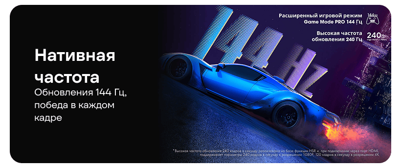 Hisense-55E7Q-Pro-2025-02