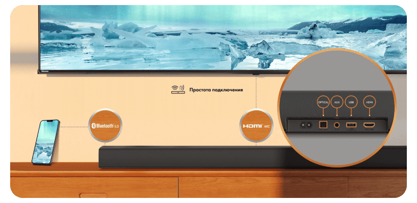 Hisense-HS5100-10