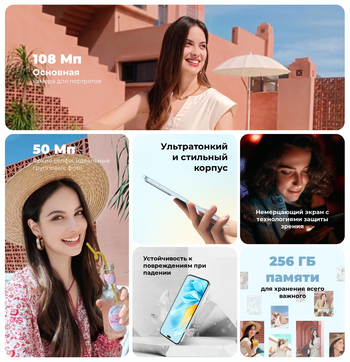 Honor-200-Lite-03