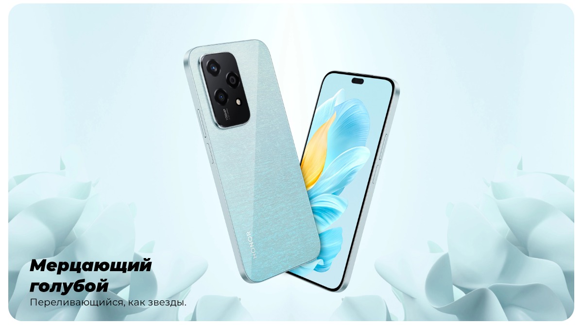 Honor-200-Lite-10