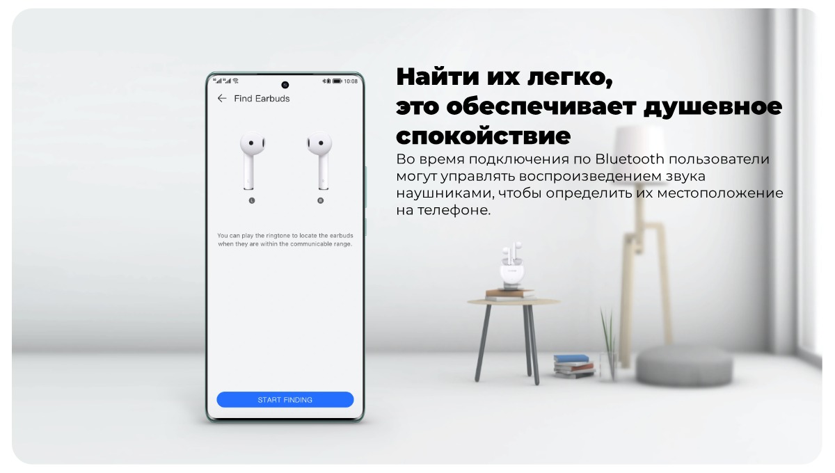 Купить белые беспроводные наушники Honor Earbuds X5 THO-T10 в городе  Краснодар