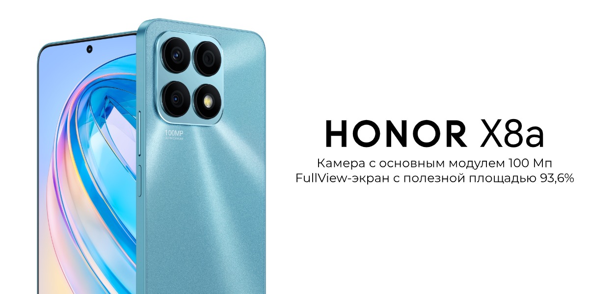 Honor-X8a-01