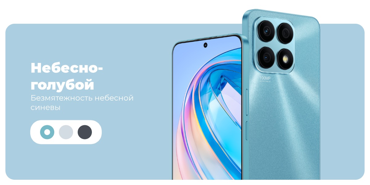 Honor-X8a-03