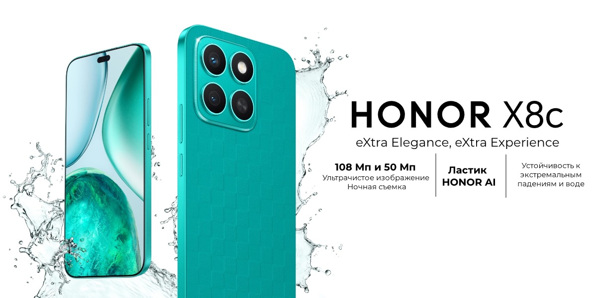 Honor-X8c-01