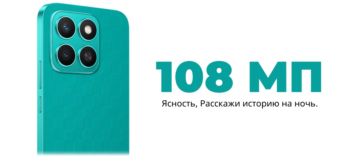 Honor-X8c-04