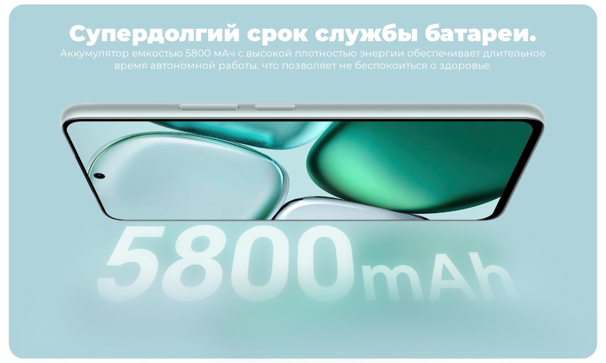 Honor-X9c-Smart-08