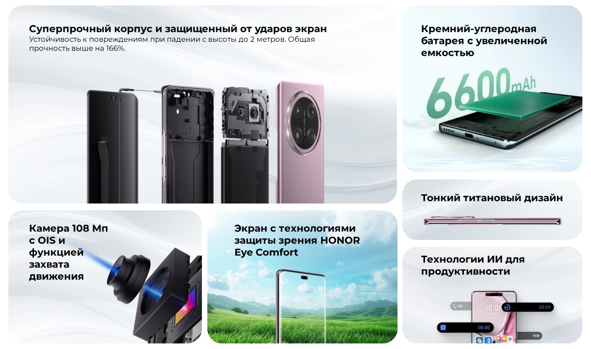 Honor-X9c-02