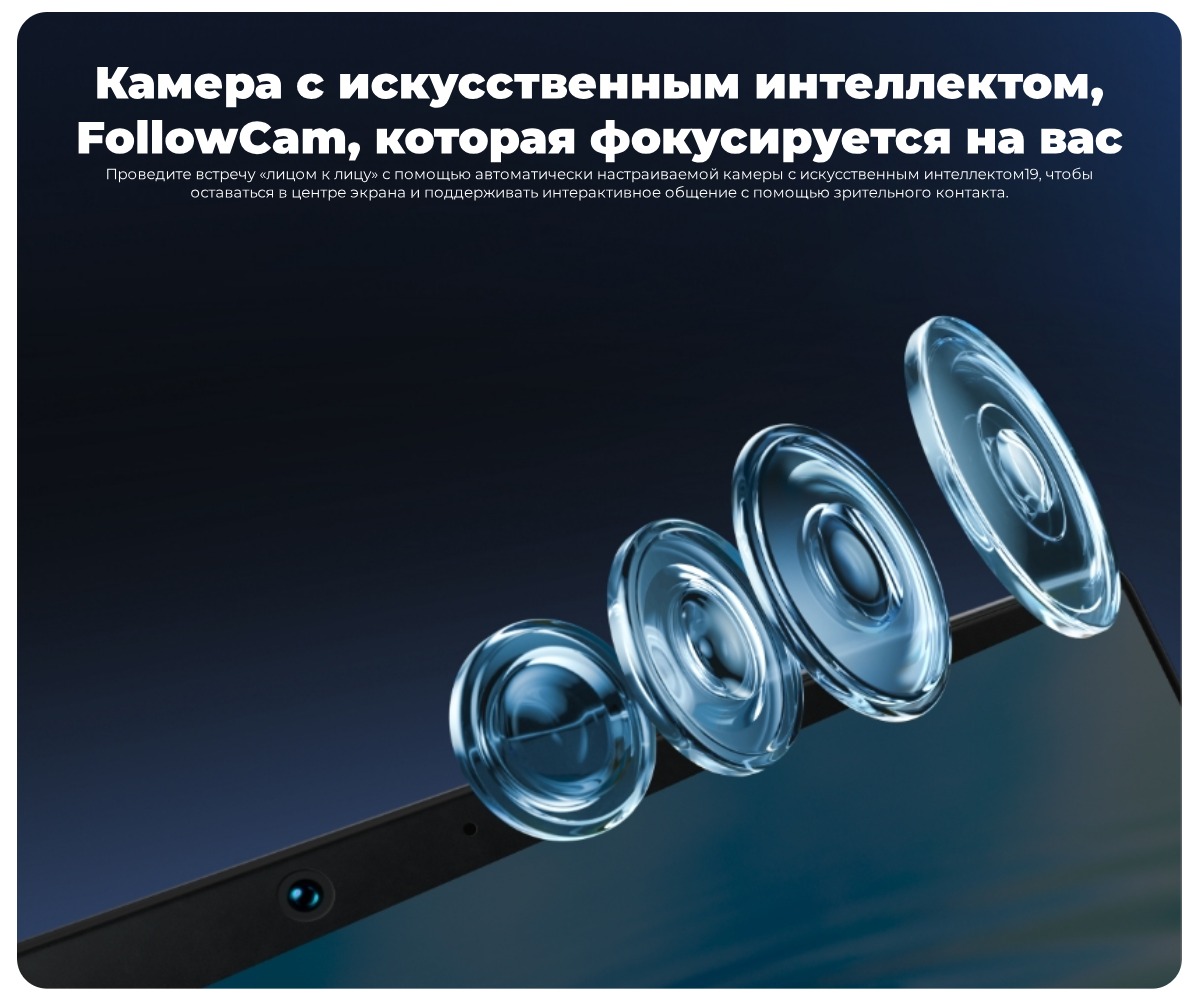 Huawei-MateBook-D16-2024-MCLG-X-09