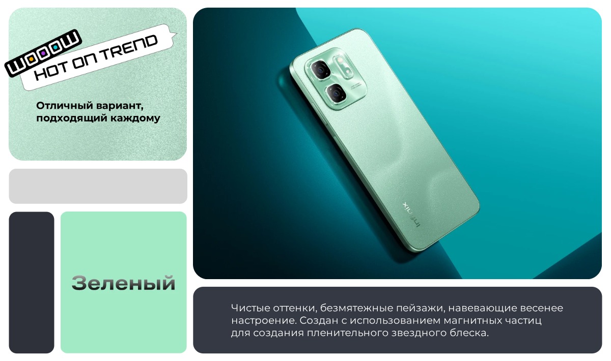Infinix-Hot-50i-06