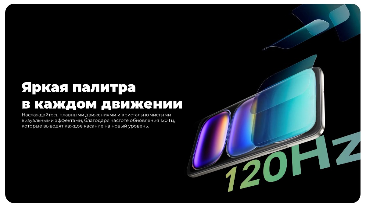 Infinix-Hot-50i-07