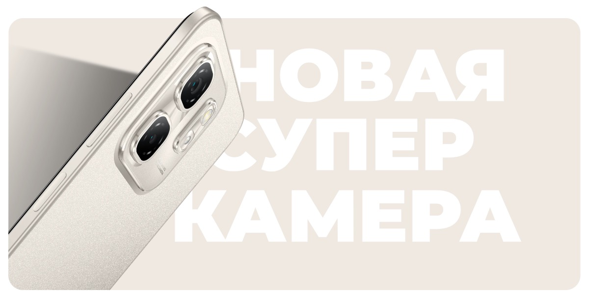 Infinix-Hot-50i-09