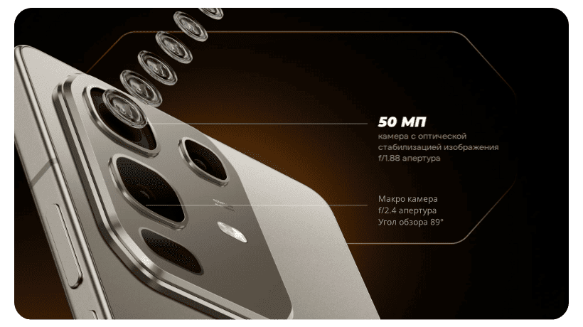 Infinix-Note-50-05