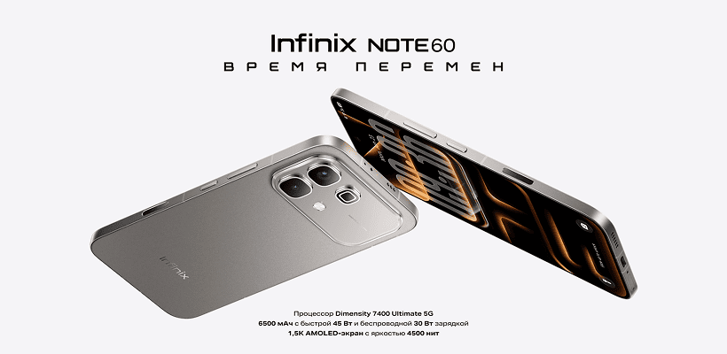 Infinix-Note-60-01