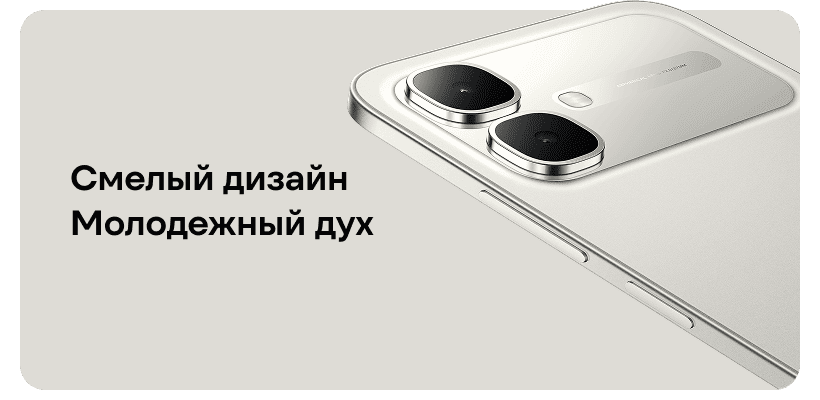 Infinix-Smart-20-05