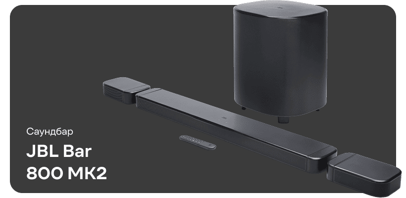 JBL-Bar-800-MK2-01
