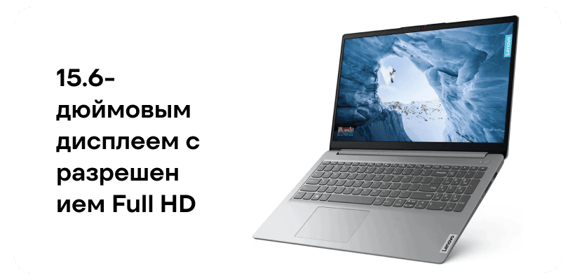 Lenovo-IdeaPad-1-15IAU7-02
