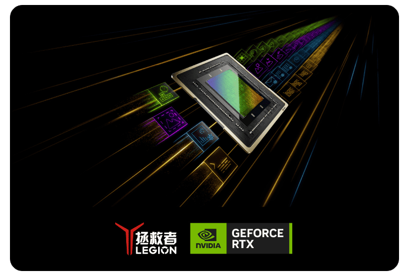Lenovo-Legion-Y7000P-2024-03
