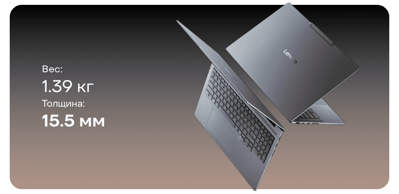 Lenovo-Xiaoxin-Pro-16-GT-2025-ASP10-09