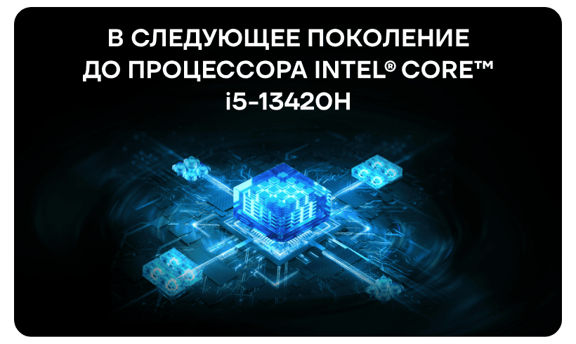 MSI-Thin-15-B13VE-02