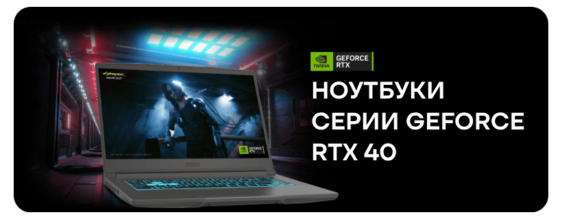 MSI-Thin-15-B13VE-03