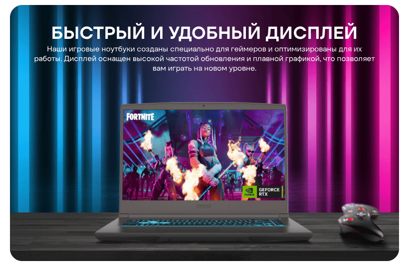 MSI-Thin-15-B13VE-05