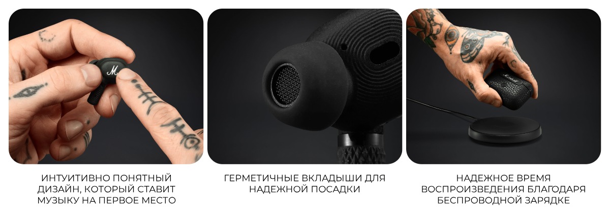 Marshall-Motif-A-N-C-04