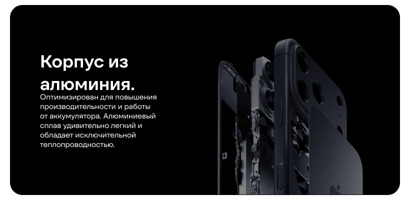 iphone-17-pro-i-17-pro-max-novyy-dizayn-04