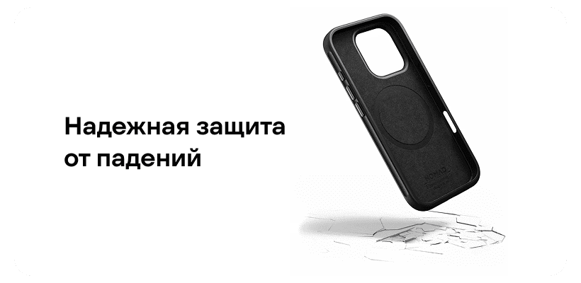 Nomad-Modern-Leather-Case-Black-07