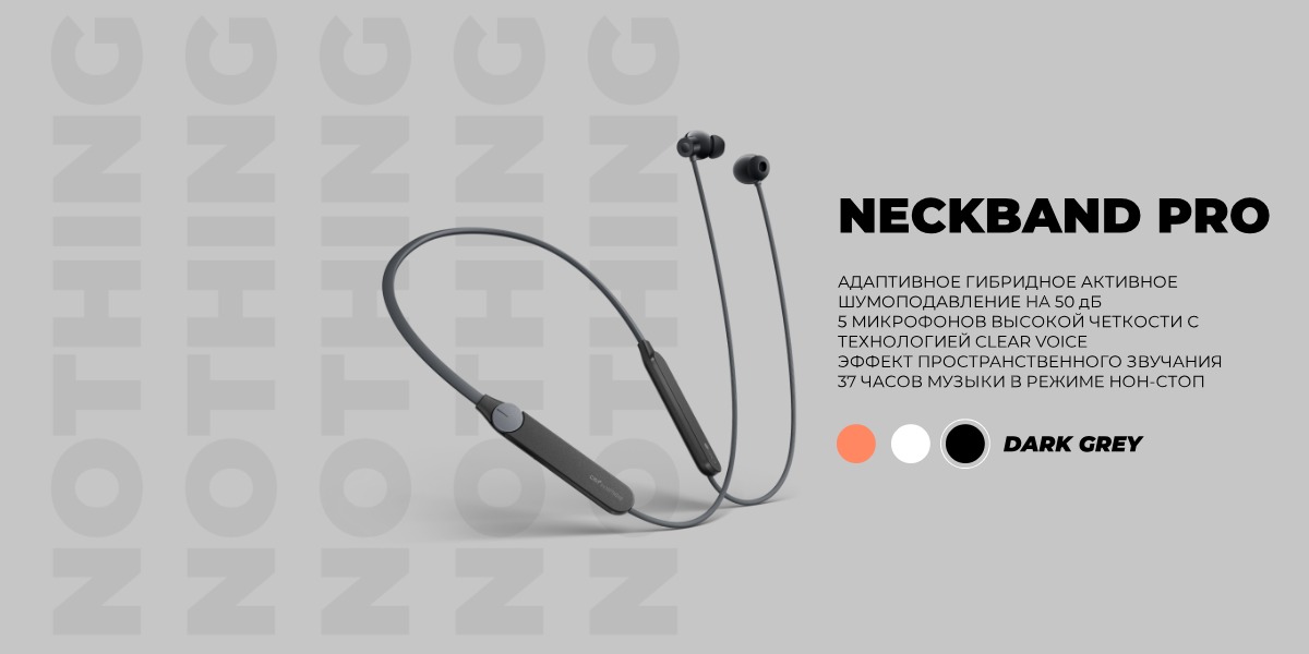 Nothing-CMF-Neckband-Pro-03