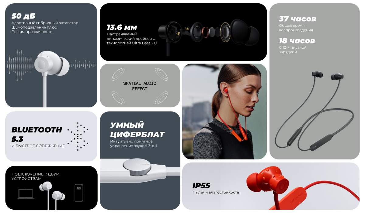 Nothing-CMF-Neckband-Pro-04