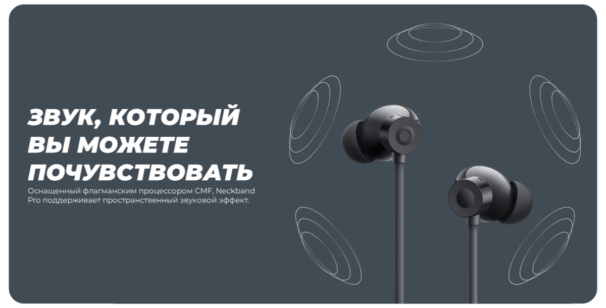 Nothing-CMF-Neckband-Pro-08