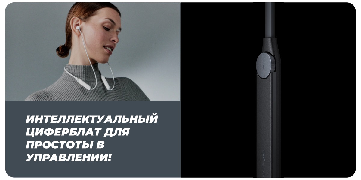 Nothing-CMF-Neckband-Pro-11