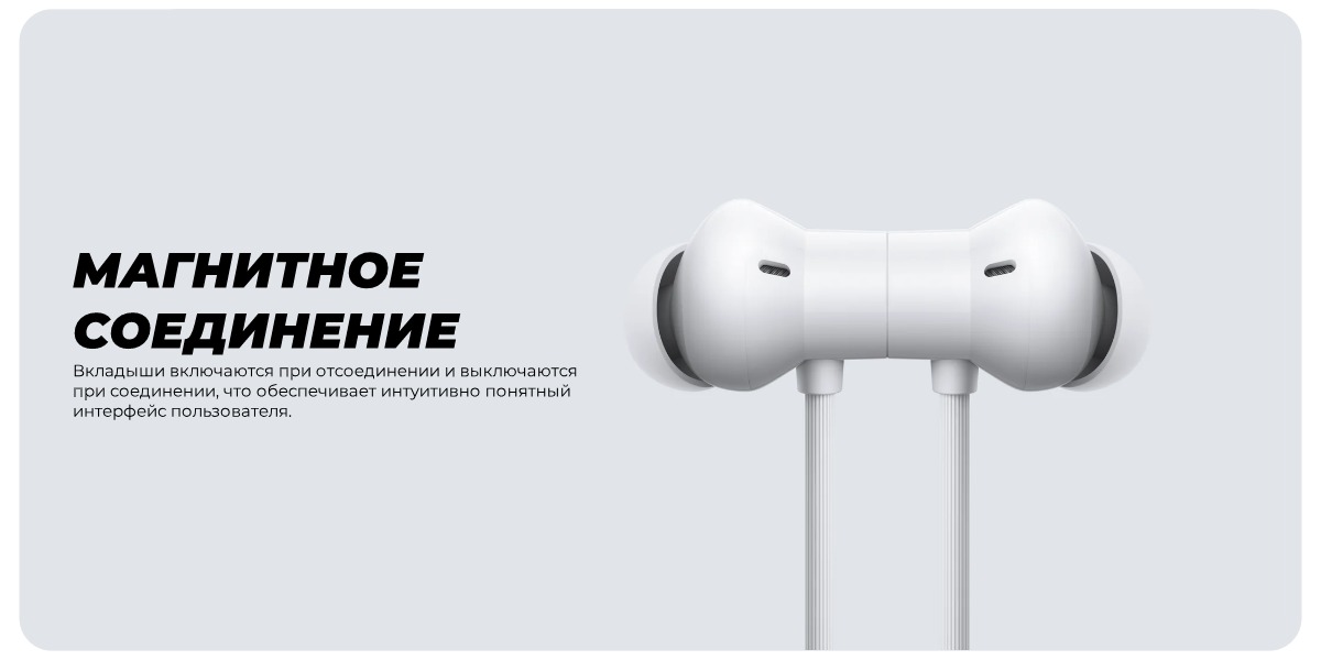 Nothing-CMF-Neckband-Pro-12