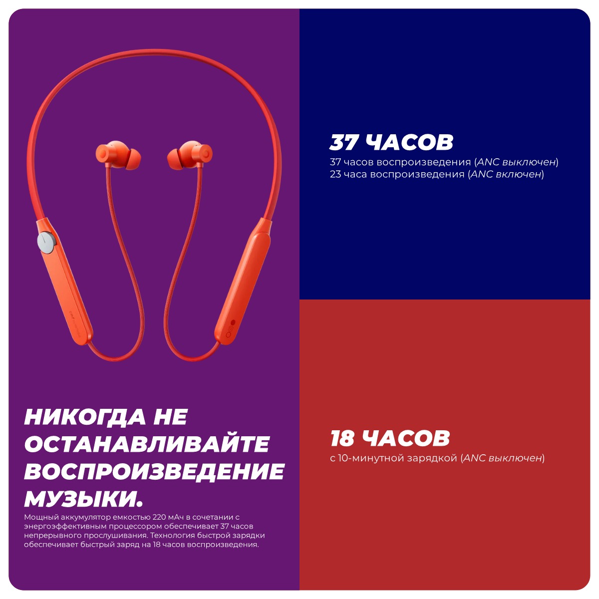 Nothing-CMF-Neckband-Pro-13