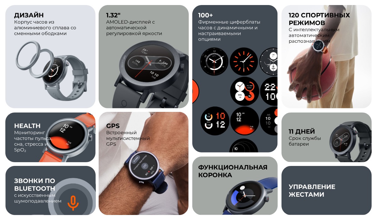 CMF-by-Nothing-Watch-Pro-2-05