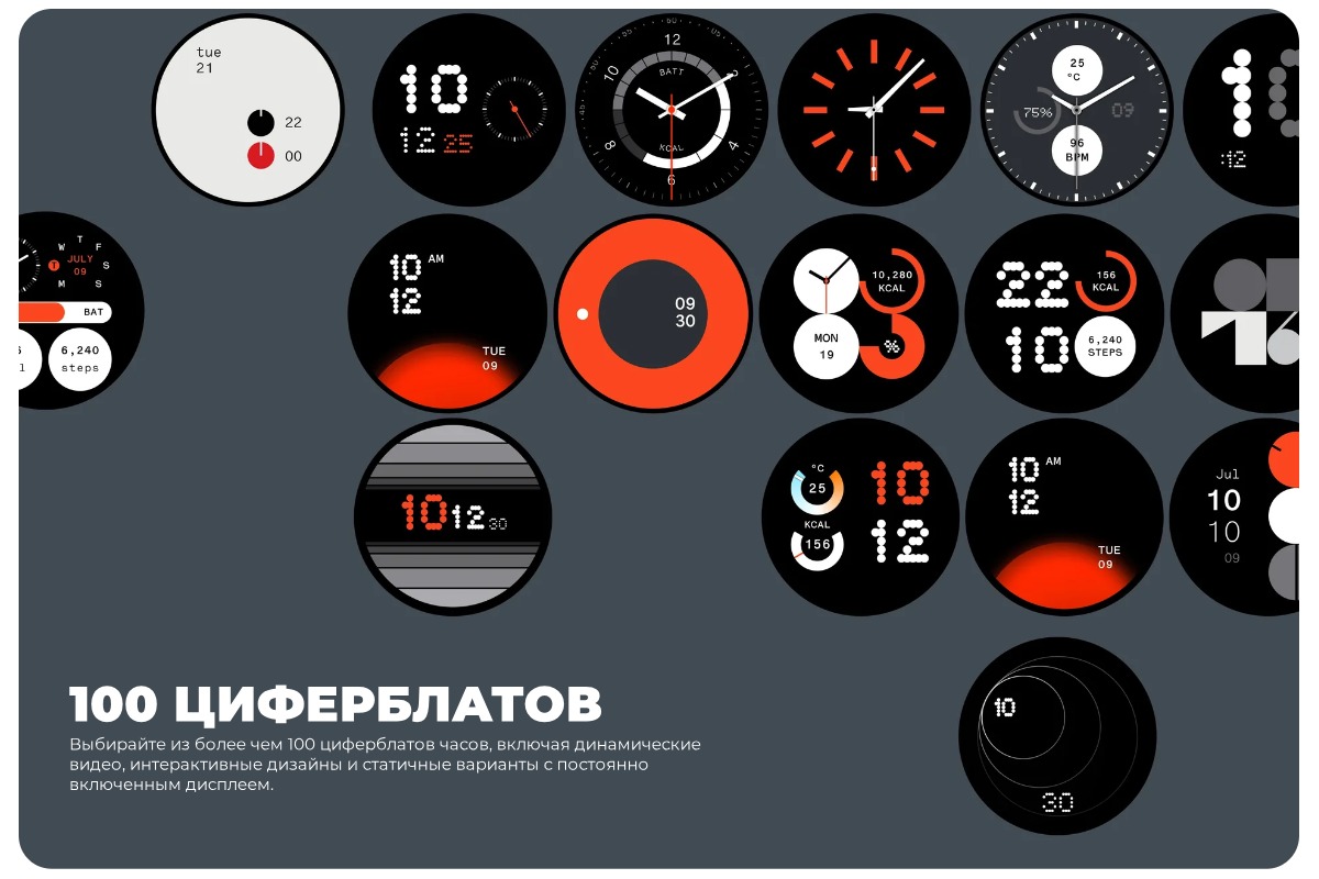 CMF-by-Nothing-Watch-Pro-2-08