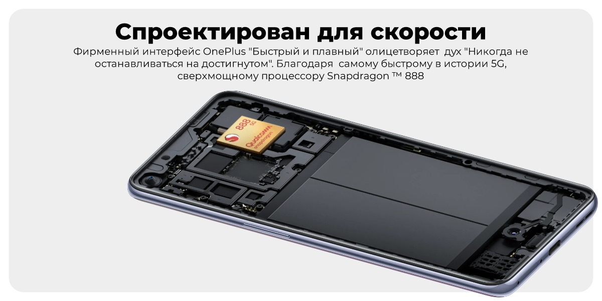 OnePlus-9-06