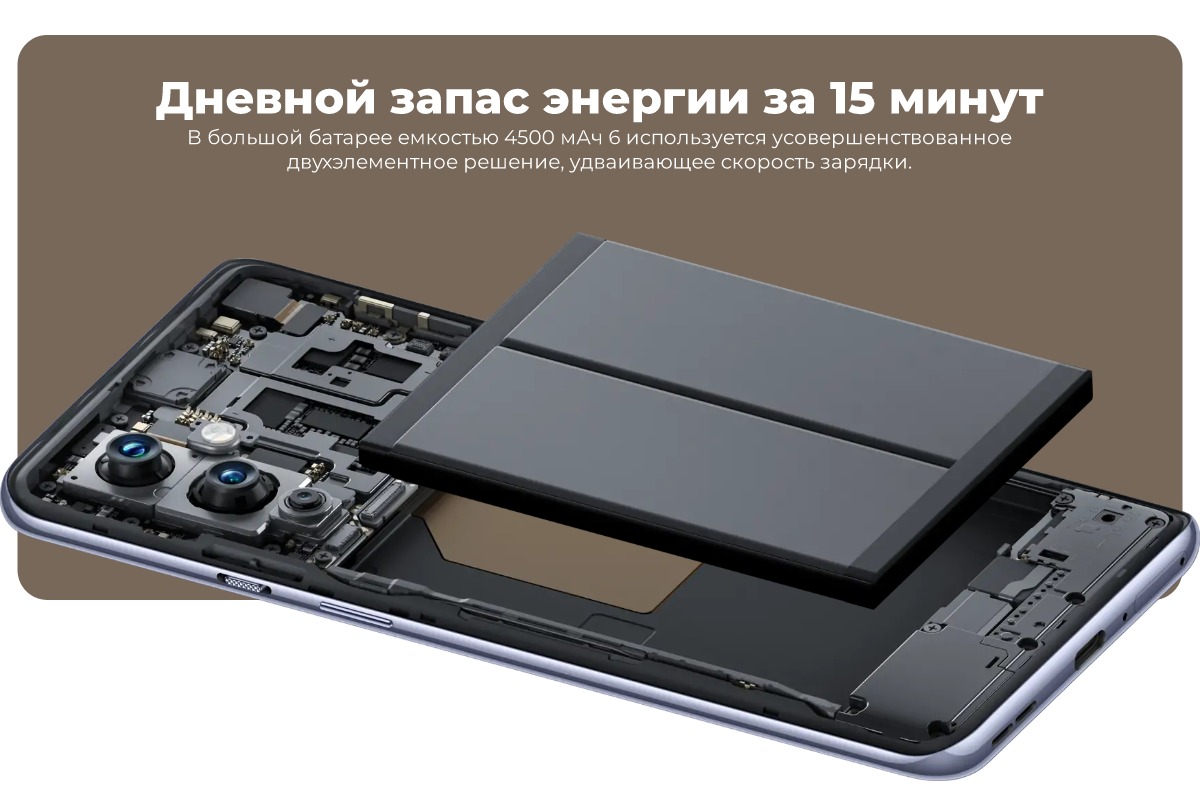 OnePlus-9-07