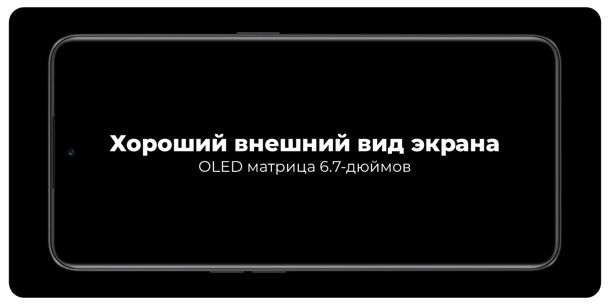 OnePlus-Ace-06