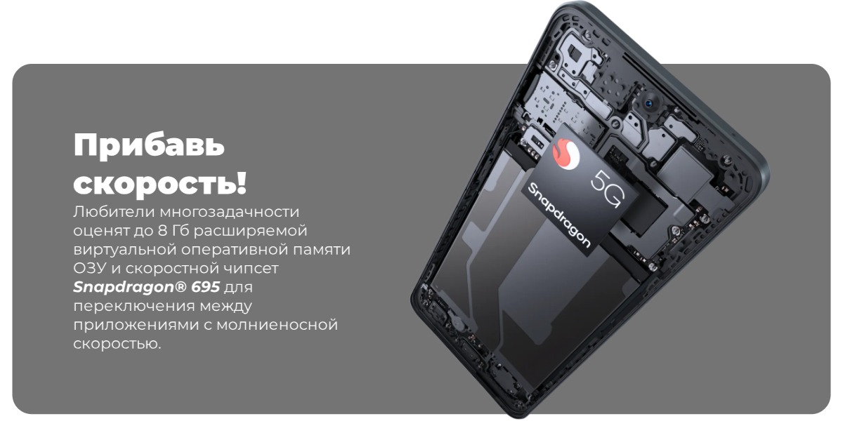 OnePlus-Nord-CE-3-lite-05
