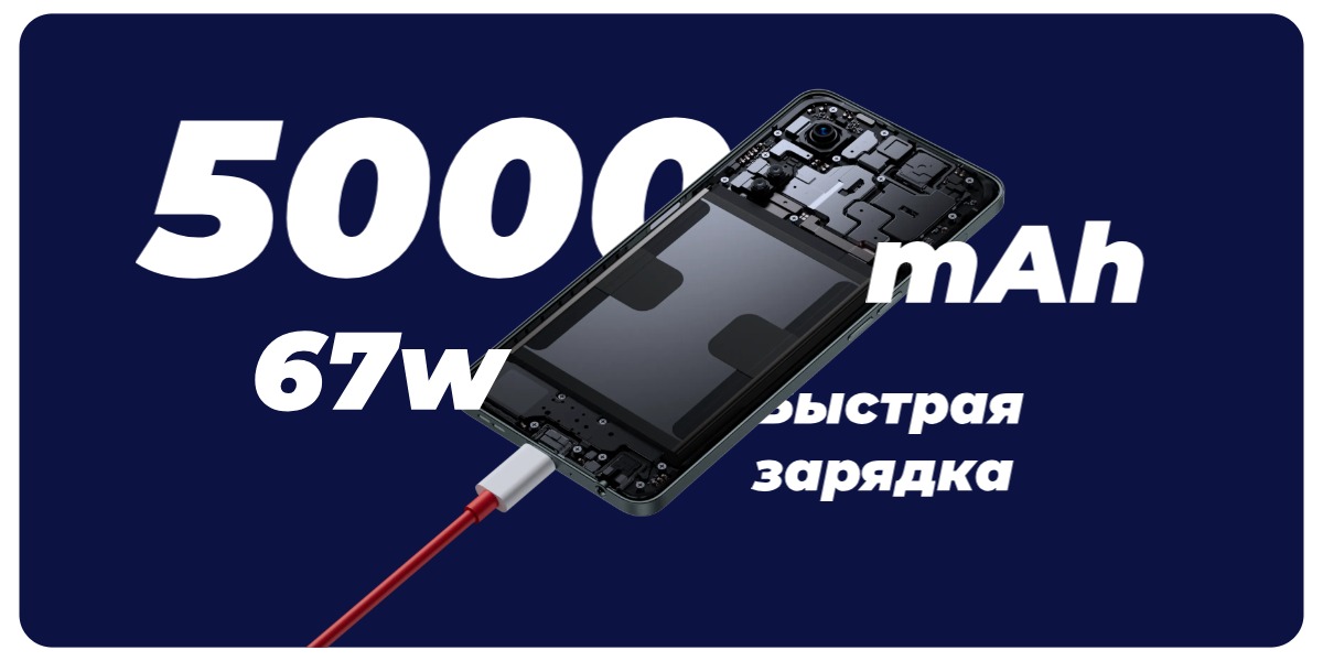 OnePlus-Nord-CE-3-lite-06